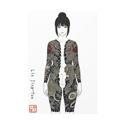 "Lin Jing-Yue" - The Supreme Wife (Front View) | Matte Canvas Print (“極上の人妻”)