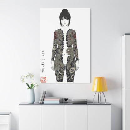"Lin Jing-Yue" - The Supreme Wife (Front View) | Matte Canvas Print (“極上の人妻”)