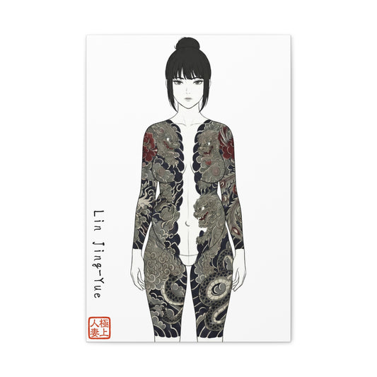 "Lin Jing-Yue" - The Supreme Wife (Front View) | Matte Canvas Print (“極上の人妻”)