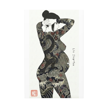 "Lin Jing-Yue" - The Supreme Wife (Back View) | Matte Canvas Print (“極上の人妻”)