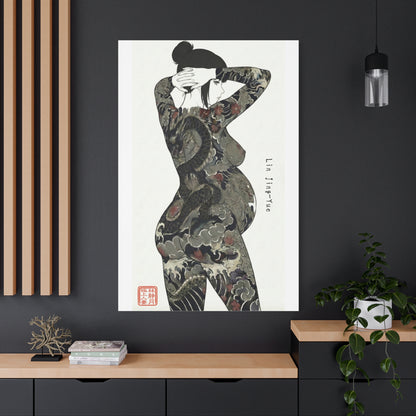 "Lin Jing-Yue" - The Supreme Wife (Back View) | Matte Canvas Print (“極上の人妻”)
