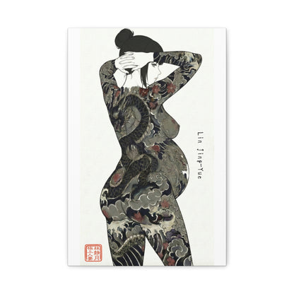 "Lin Jing-Yue" - The Supreme Wife (Back View) | Matte Canvas Print (“極上の人妻”)