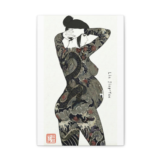 "Lin Jing-Yue" - The Supreme Wife (Back View) | Matte Canvas Print (“極上の人妻”)