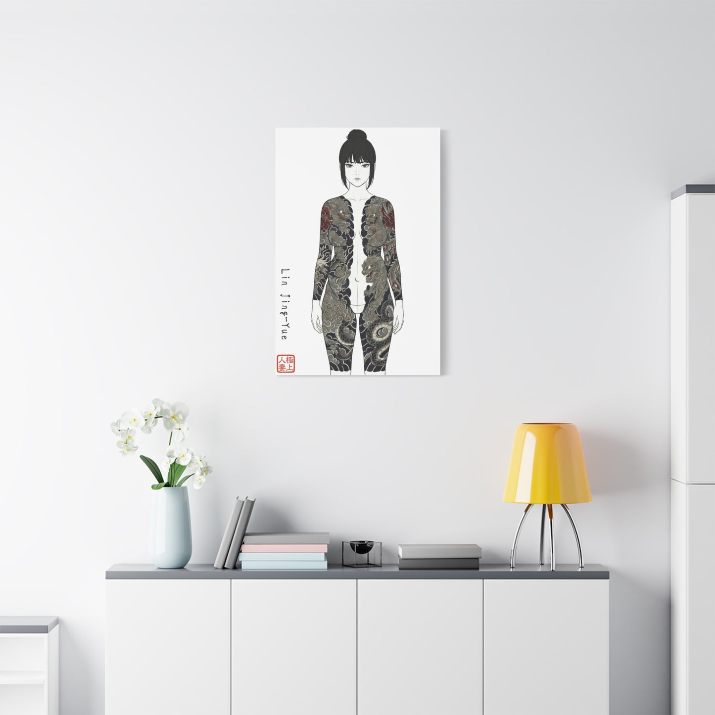 "Lin Jing-Yue" - The Supreme Wife (Front View) | Matte Canvas Print (“極上の人妻”)