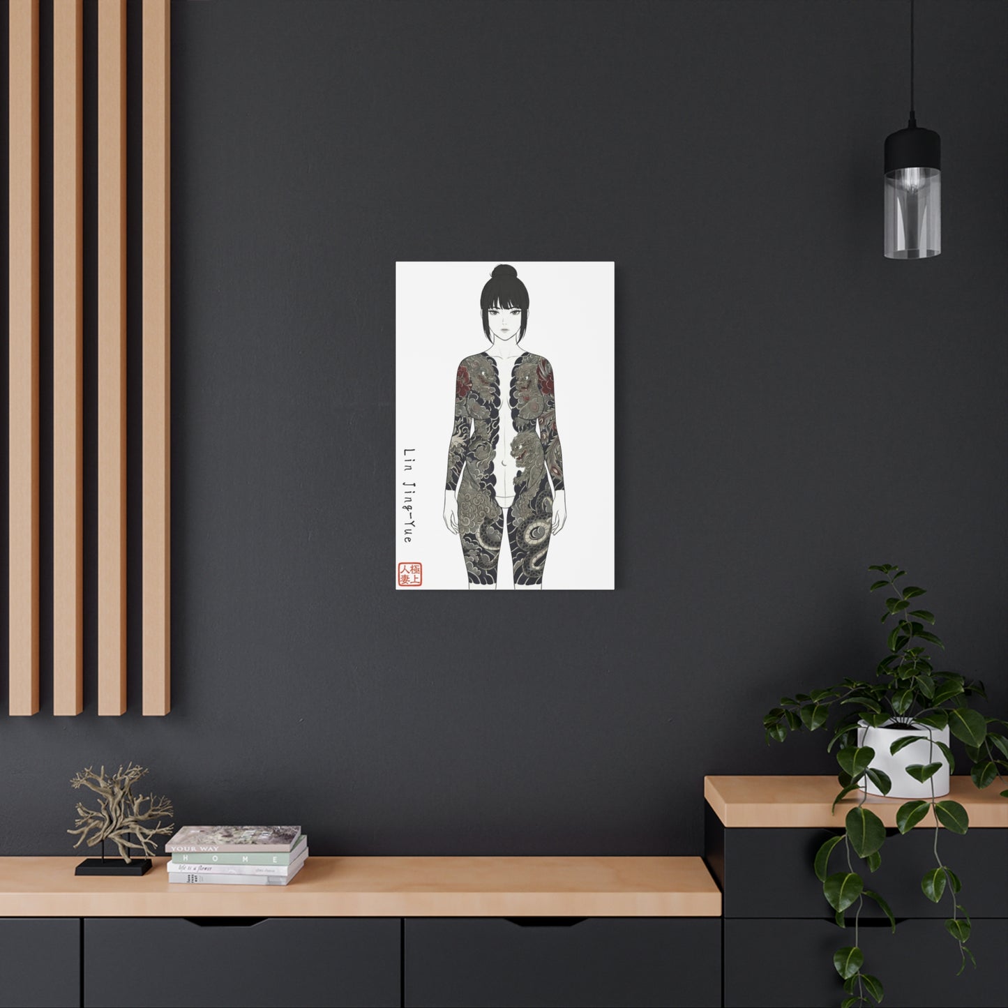"Lin Jing-Yue" - The Supreme Wife (Front View) | Matte Canvas Print (“極上の人妻”)