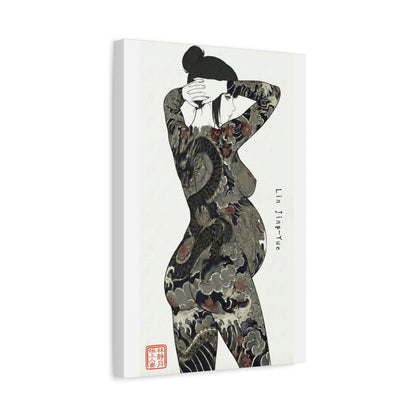"Lin Jing-Yue" - The Supreme Wife (Back View) | Matte Canvas Print (“極上の人妻”)