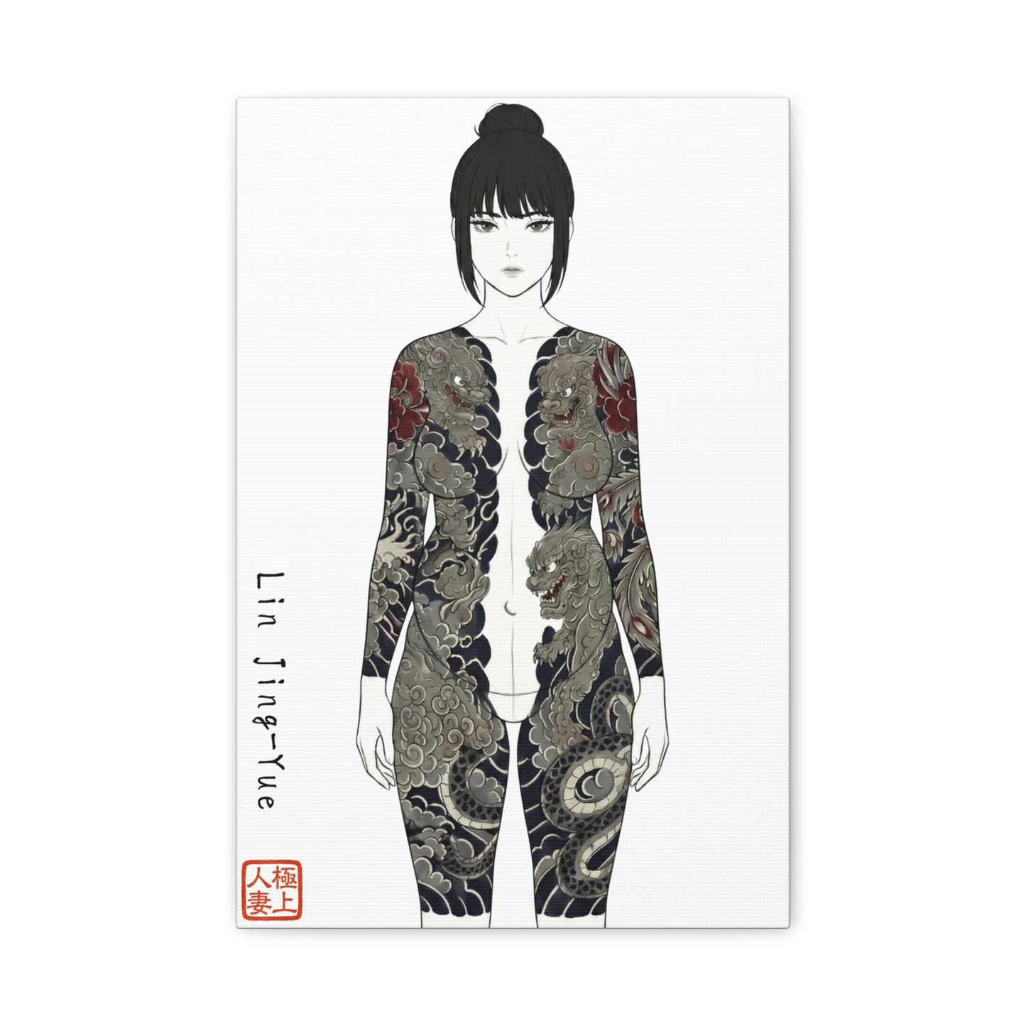 "Lin Jing-Yue" - The Supreme Wife (Front View) | Matte Canvas Print (“極上の人妻”)