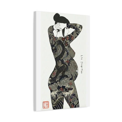 "Lin Jing-Yue" - The Supreme Wife (Back View) | Matte Canvas Print (“極上の人妻”)